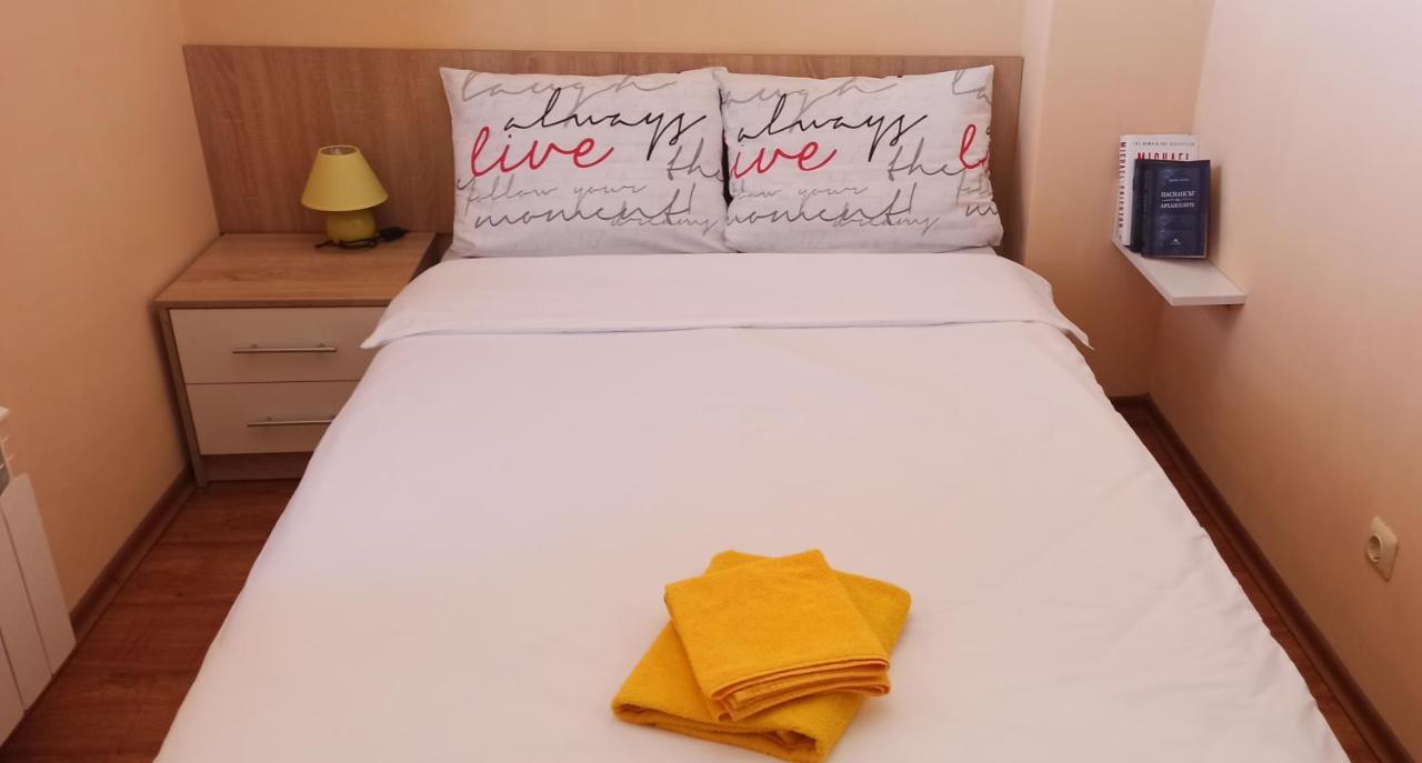 Vv Apartment Банско Экстерьер фото